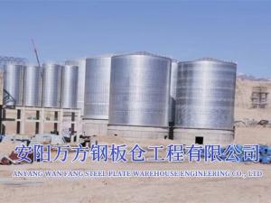 水泥、礦粉