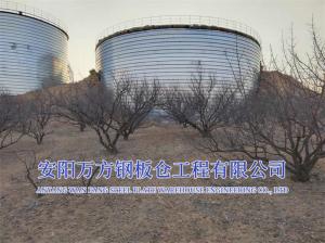 環(huán)保池、罐